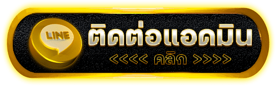 SOJU555 ชนแก้วรับความมัน สล็อต บาคาร่าเล่นง่าย โปรโมชั่นฟรีลุ้นโบนัส